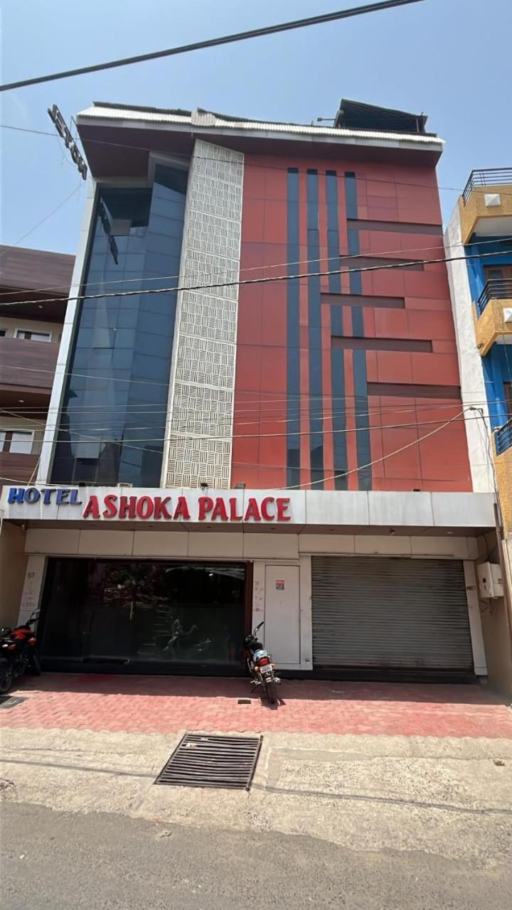 Hotel Ashoka Palace Ujjain Εξωτερικό φωτογραφία