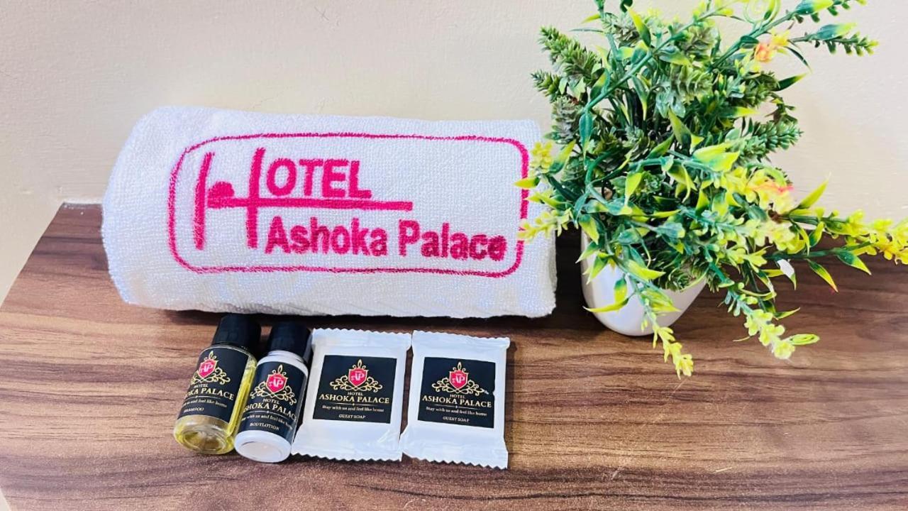 Hotel Ashoka Palace Ujjain Εξωτερικό φωτογραφία