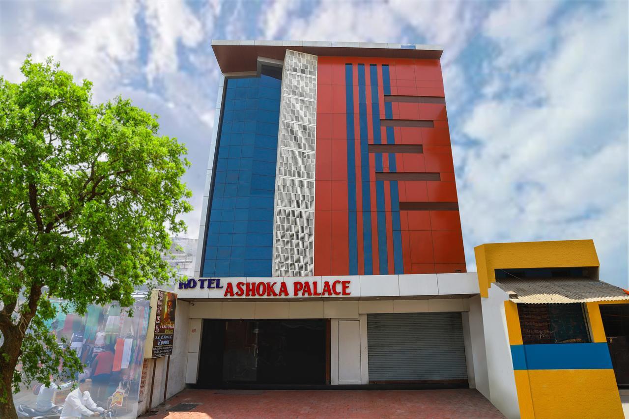 Hotel Ashoka Palace Ujjain Εξωτερικό φωτογραφία